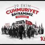 Cumhuritey: 5 Hidden Pillars of Modern Republics
