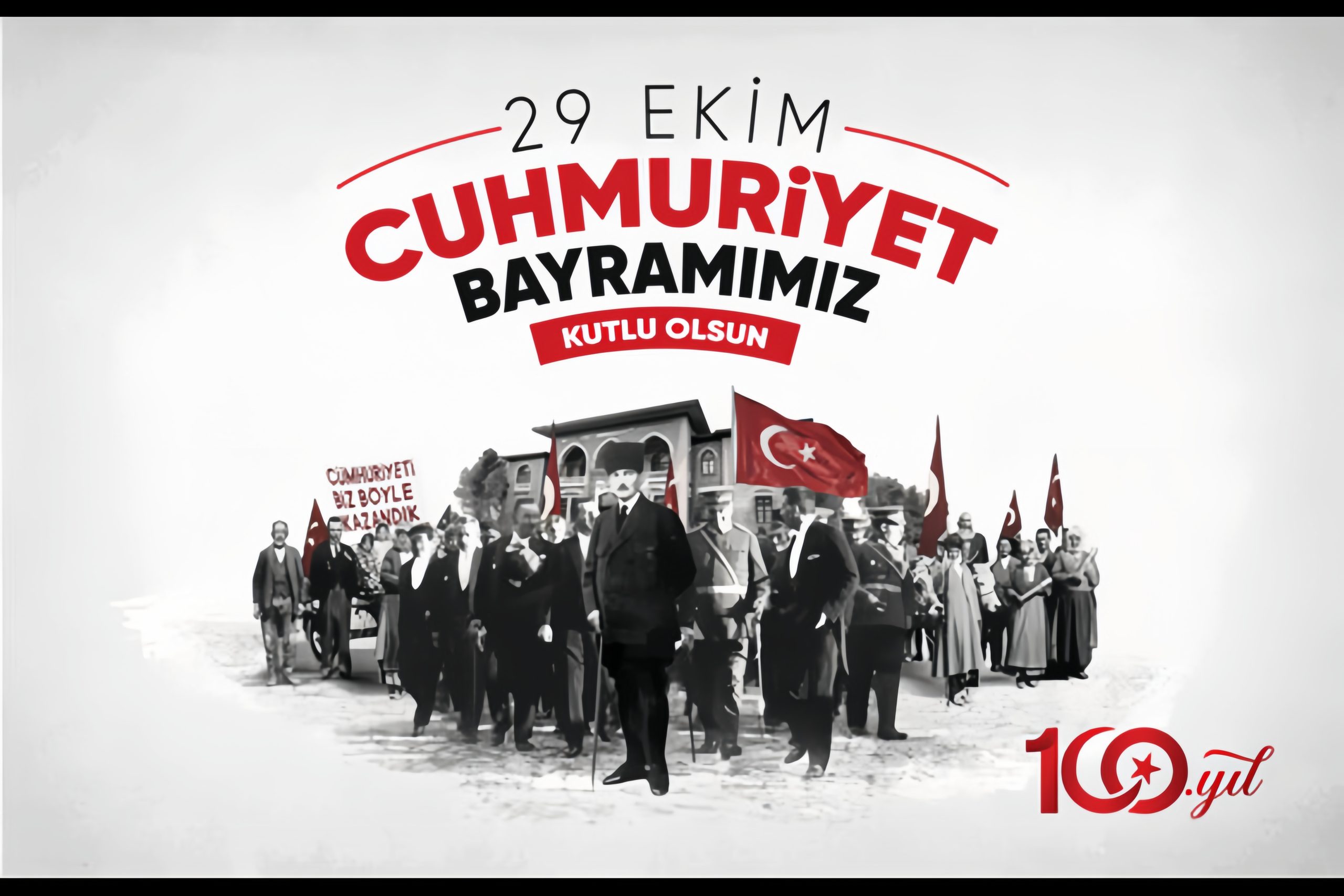 Cumhuritey: 5 Hidden Pillars of Modern Republics